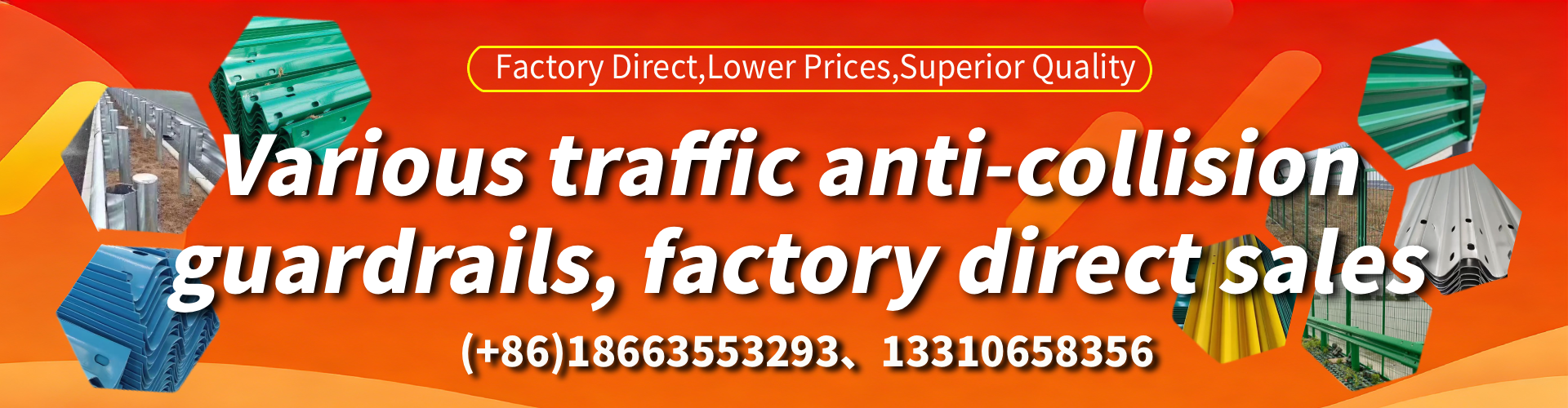 Nova Scotia Expressway Guardrail Manufacturer